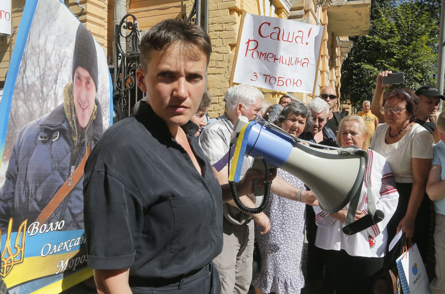 Ukraina ülemraada liige ja sõjaväelendur Nadia Savtšenko täna sõjavangide vabastamise toetuseks korraldatud meeleavaldusel Kiievis.