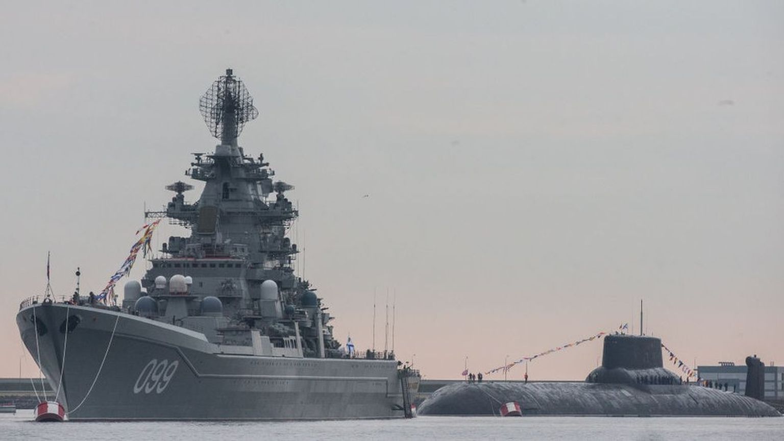 Военный корабль