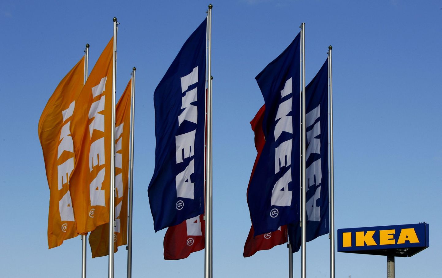 IKEA jättis Saudi Araabia tootekataloogist välja naiste pildid