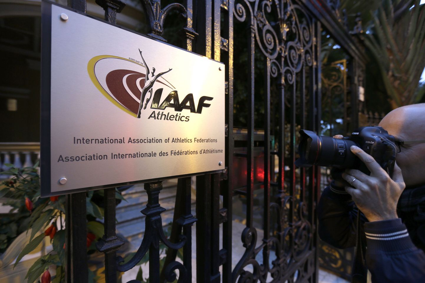 Штаб-квартира IAAF.