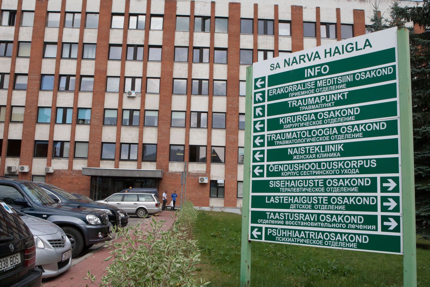 Narva haigla.