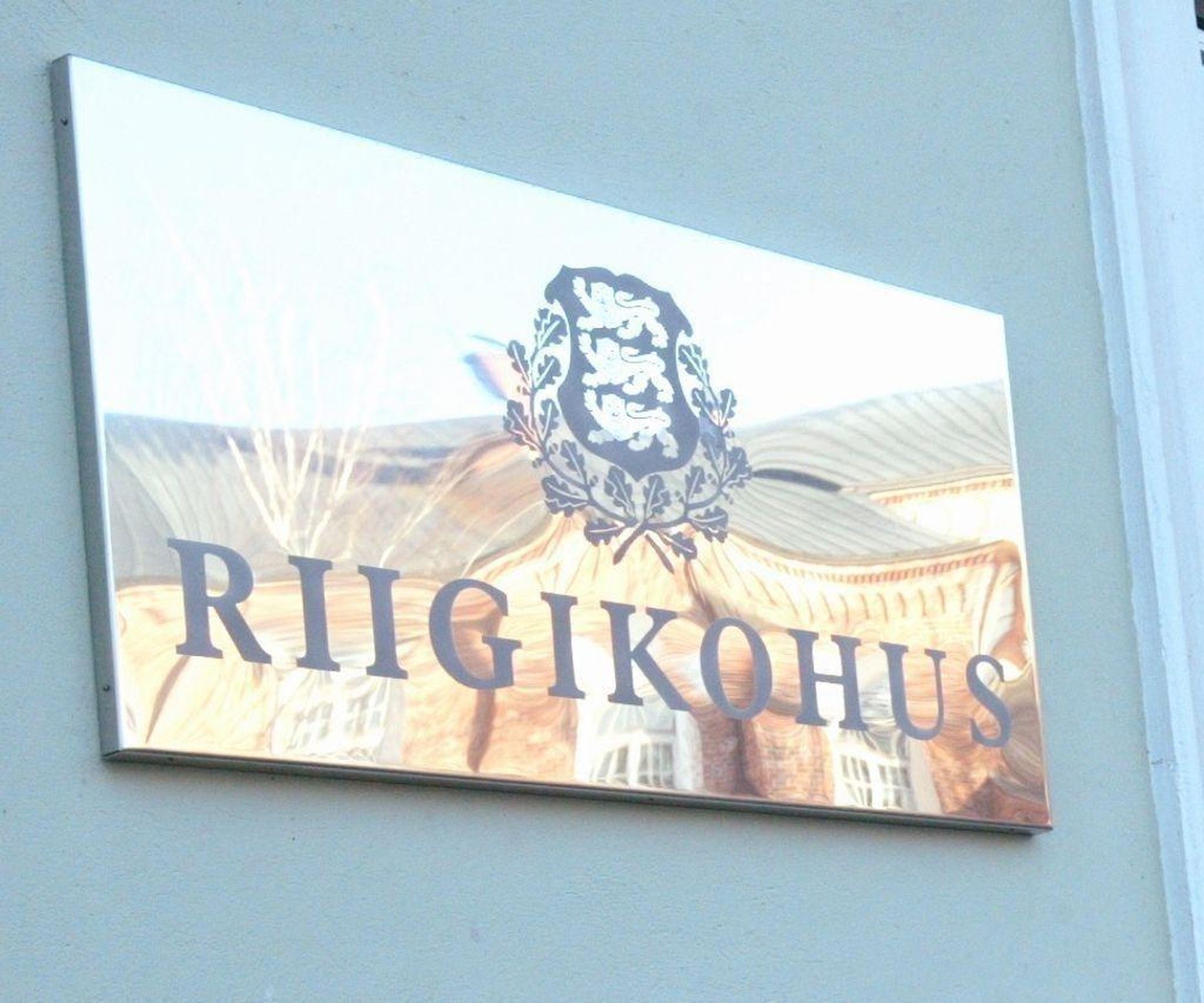 Riigikohus otsustab täna palju kirgi kütnud II pensionisamba reformikava saatuse.