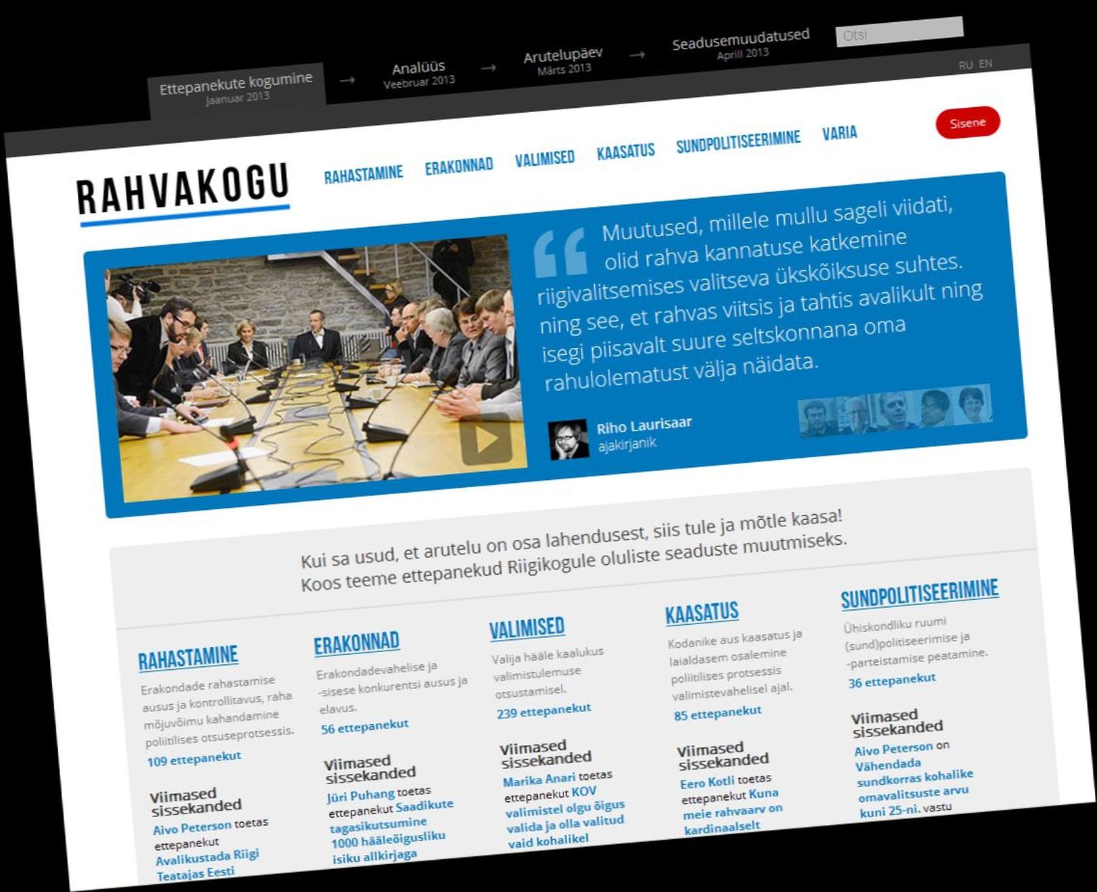 Rahvakogu veebileht