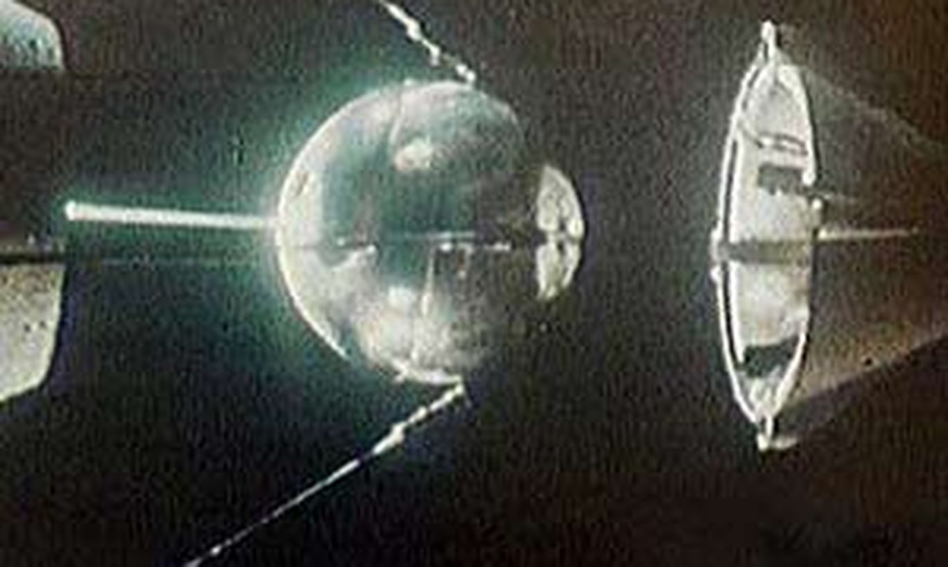 1957 Г. – запуск СССР первого в мире искусственного спутника земли