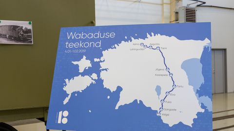  Wabadus   