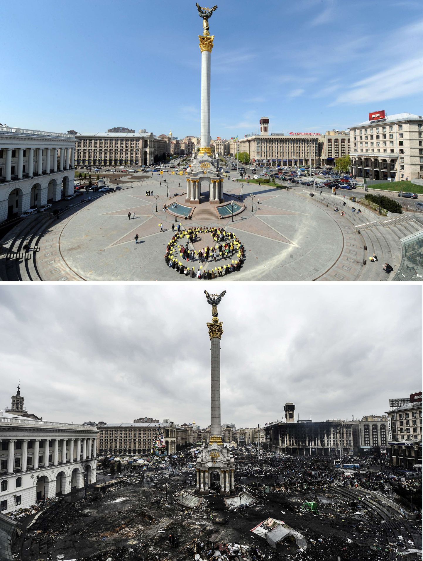 Kiievi Maidan aastal 2009 ja täna