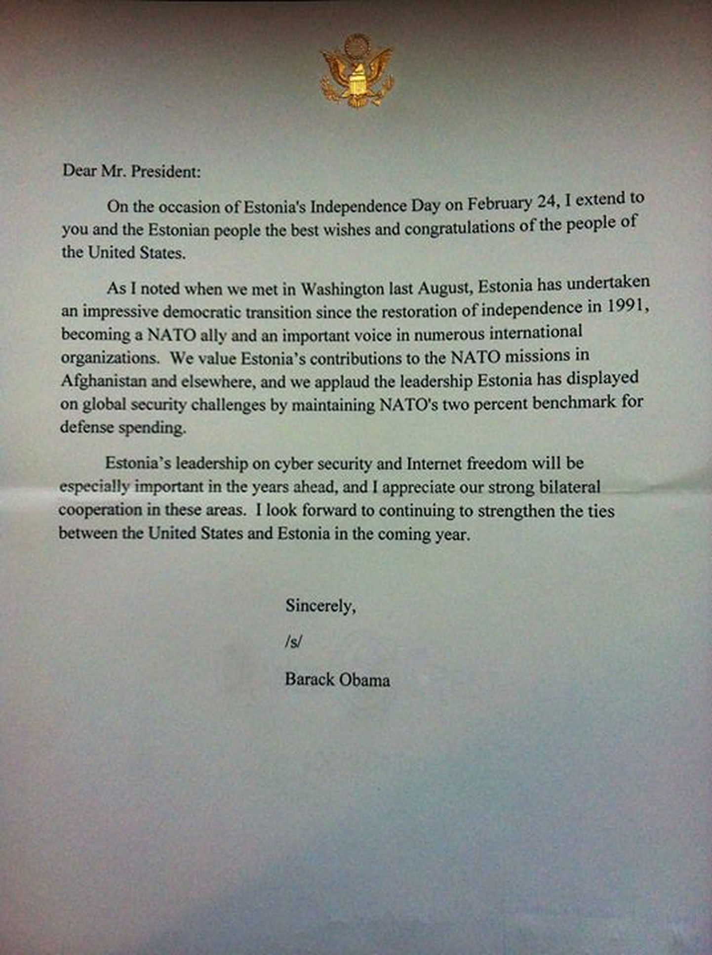 Присланное Бараком Обамой поздравление.
