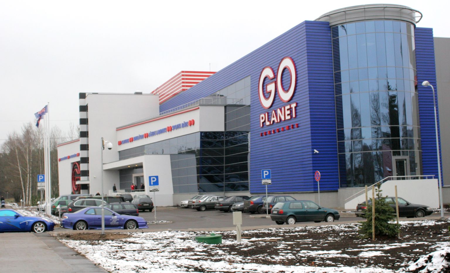 Здание Go Planet