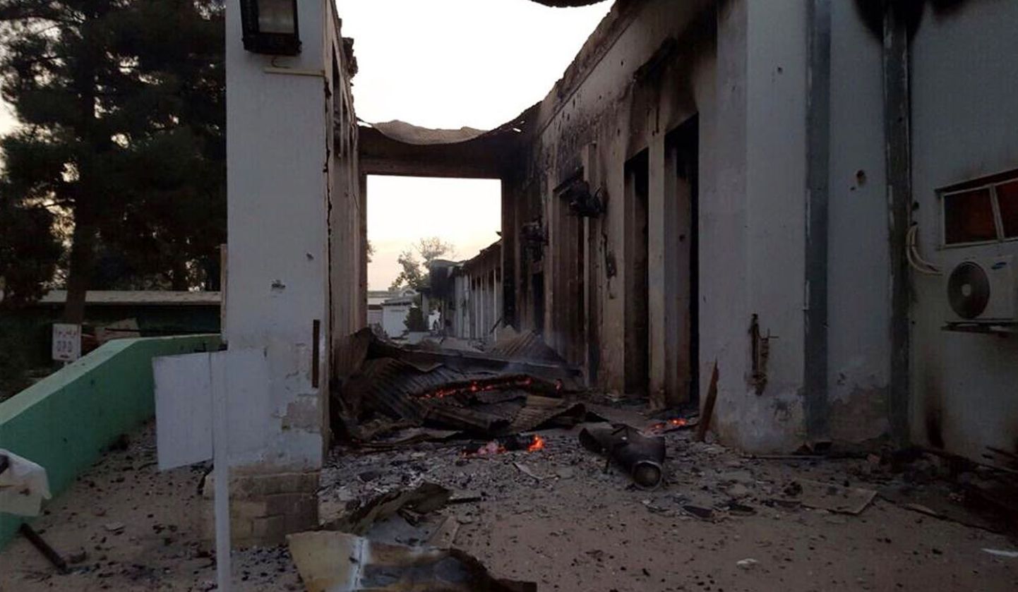 Kunduzi haigla pärast õhurünnakut