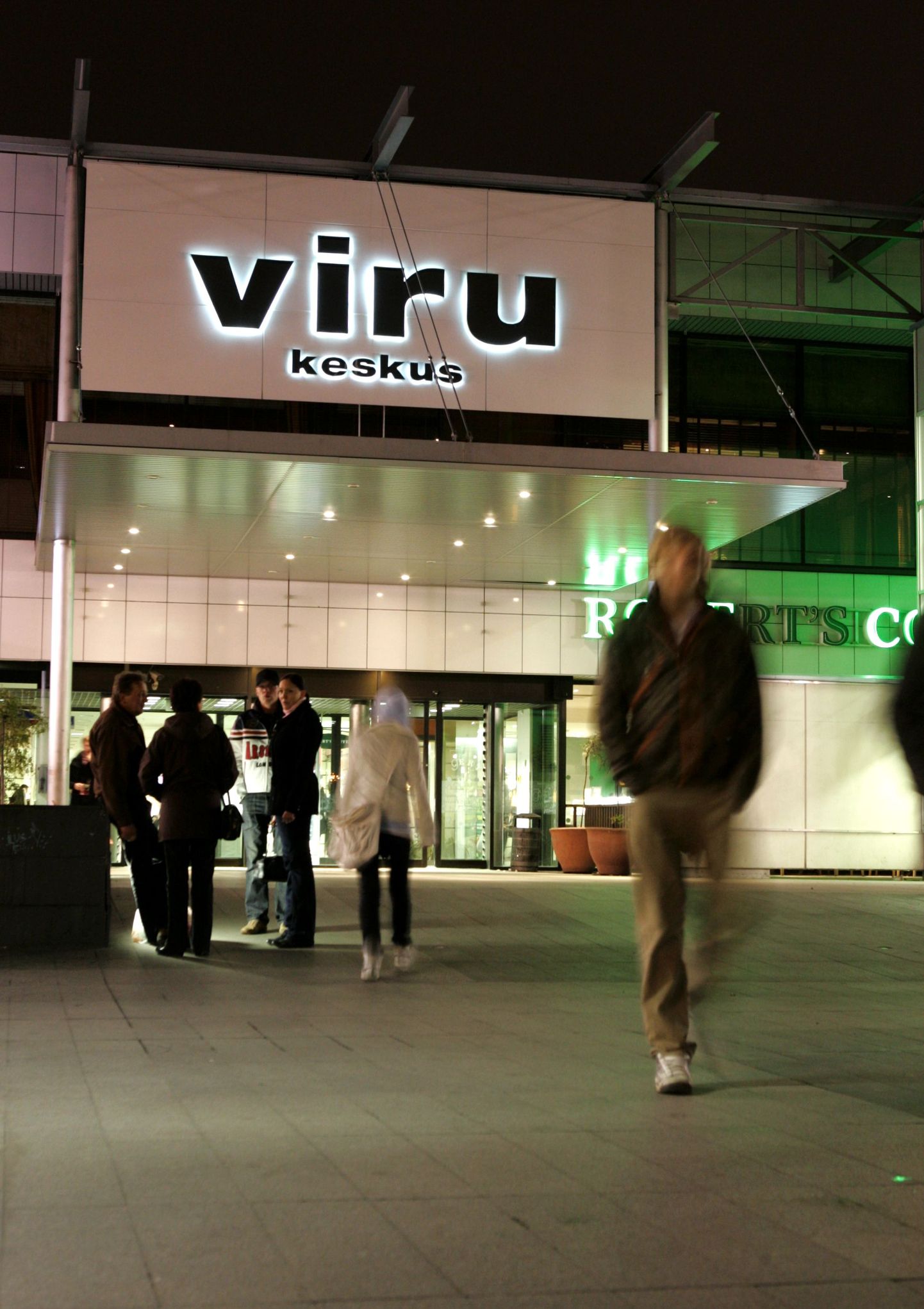 Торговый центр Viru