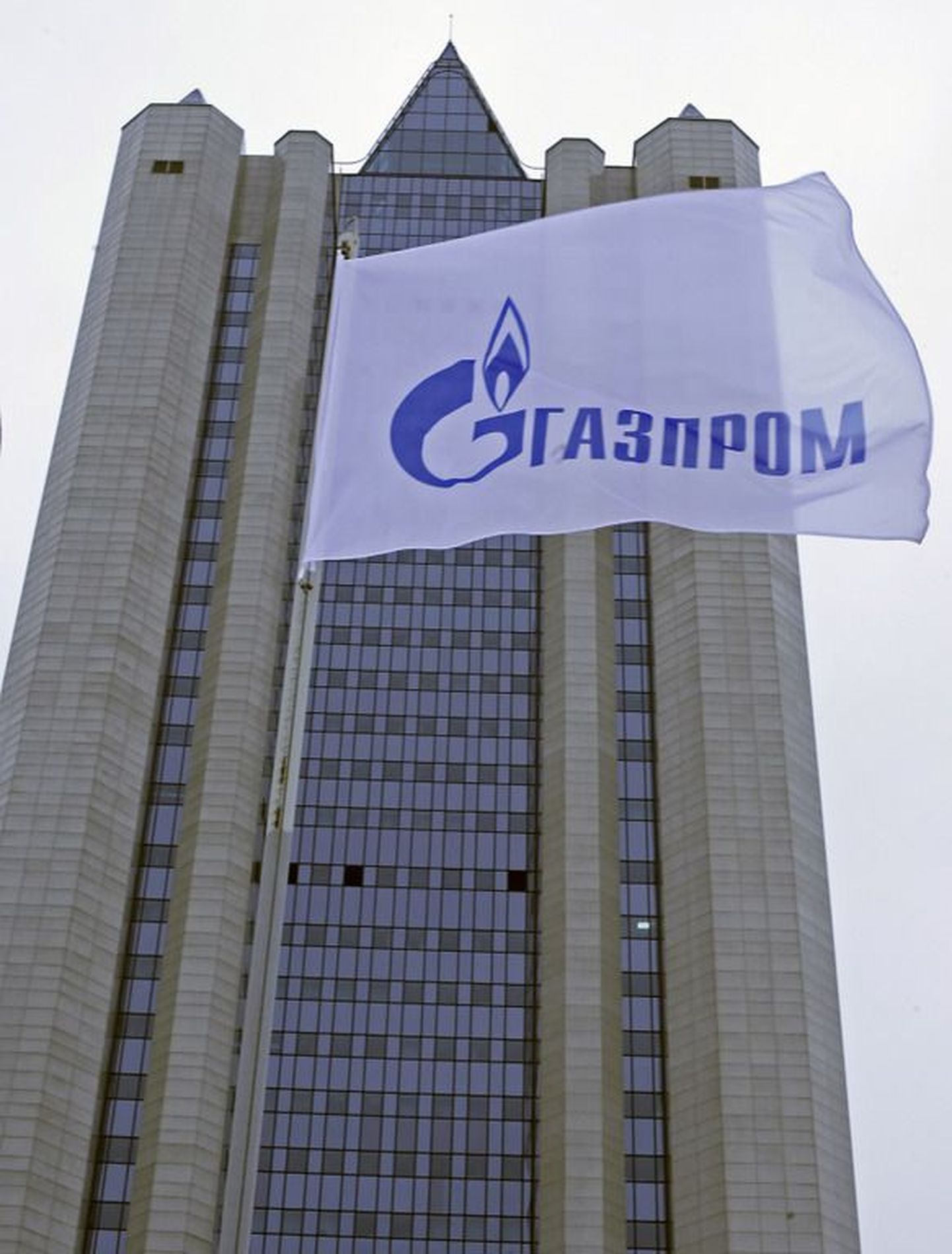 Gazpromi peahoone Moskvas.