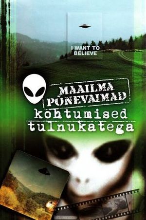 Raamatust «Maailma põnevaimad kohtumised tulnukatega» leiab eelnevalt mainitud isikute kohta erinevaid lugusid.