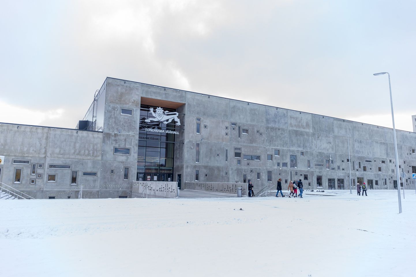 Ледовый холл "Тондираба".