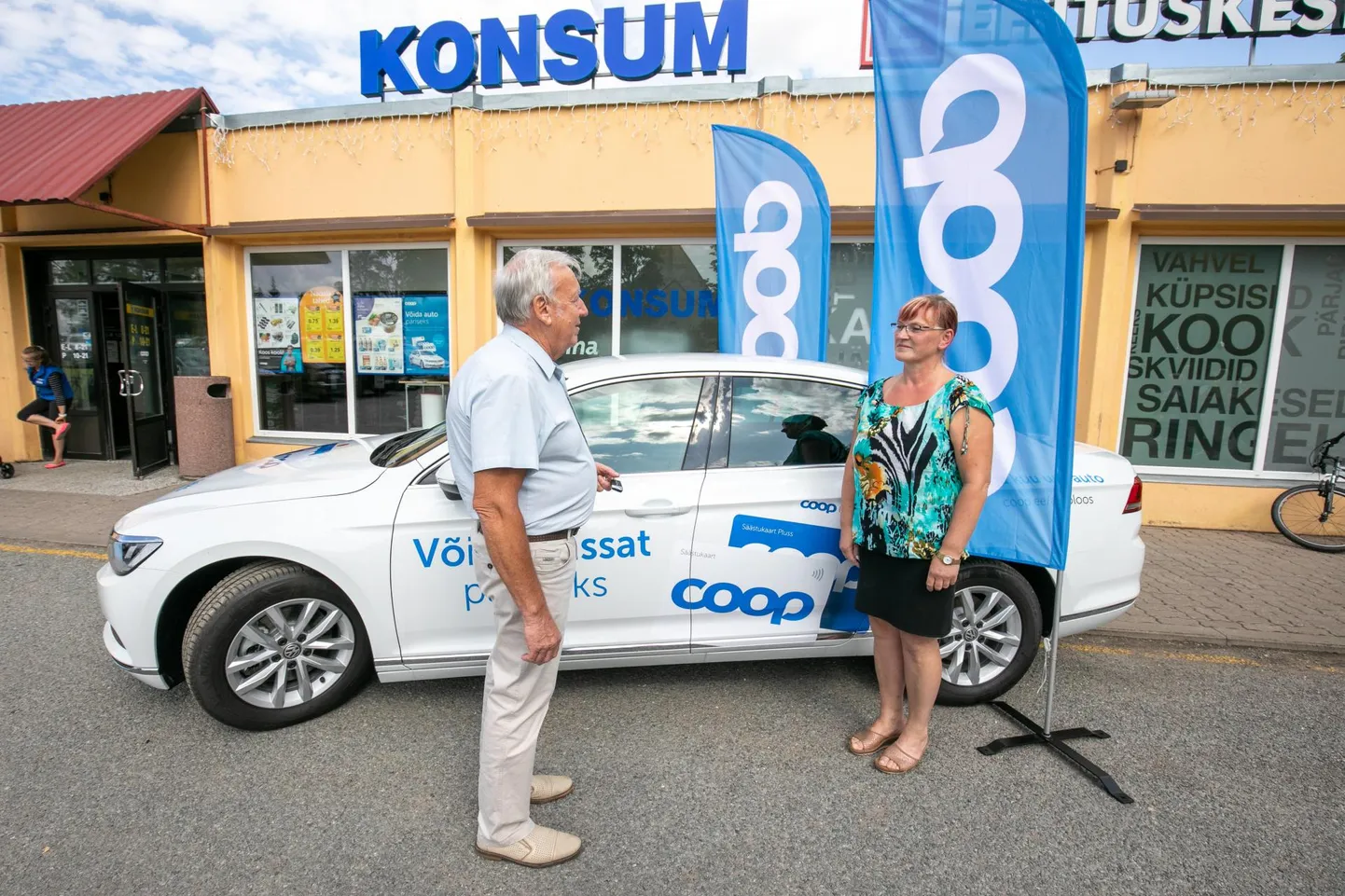 Toona tööstuskaupade kauplus – praegu Coopile kuuluv Kadrina Konsum – avati 1. märtsil 1991.