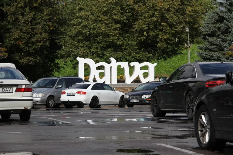 Петровская площадь в Нарве, где находится пограничный пункт Нарва-1.