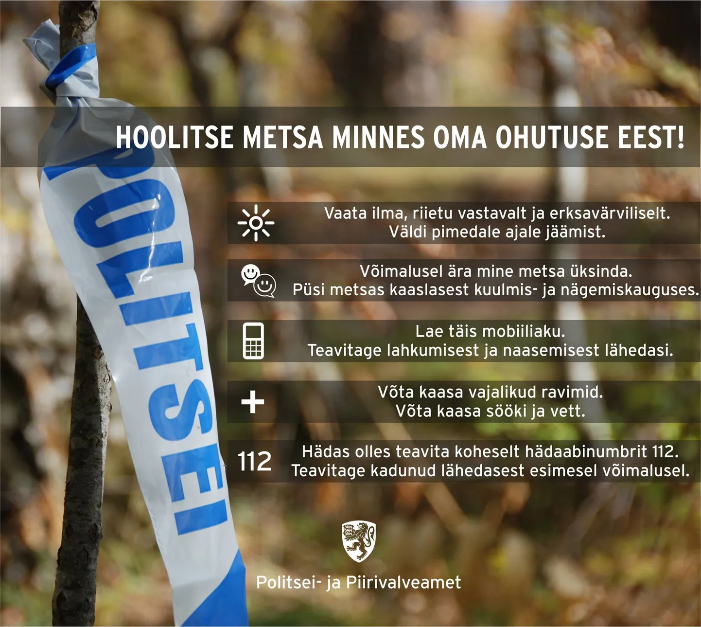 Meelespea.