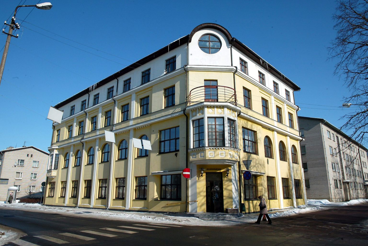 Lääne-Virumaa keskraamatukogu.