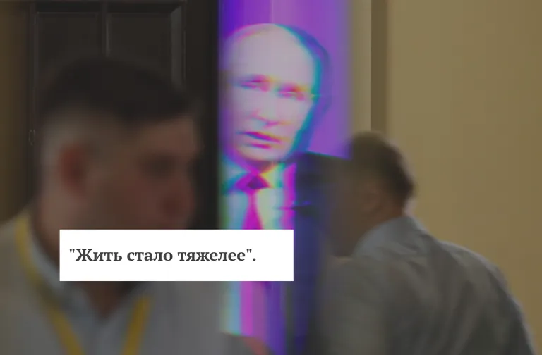 Фото статьи