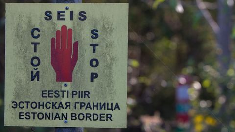 Эстонские пограничники задержали семью нелегалов из Ирака