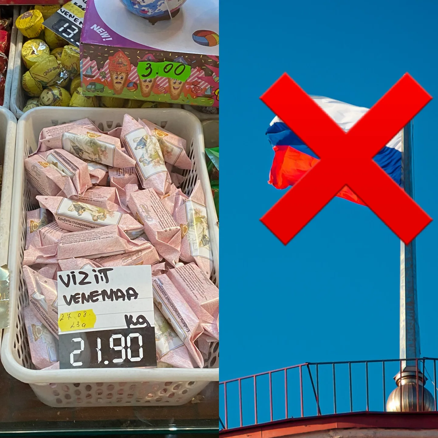 Artikli foto