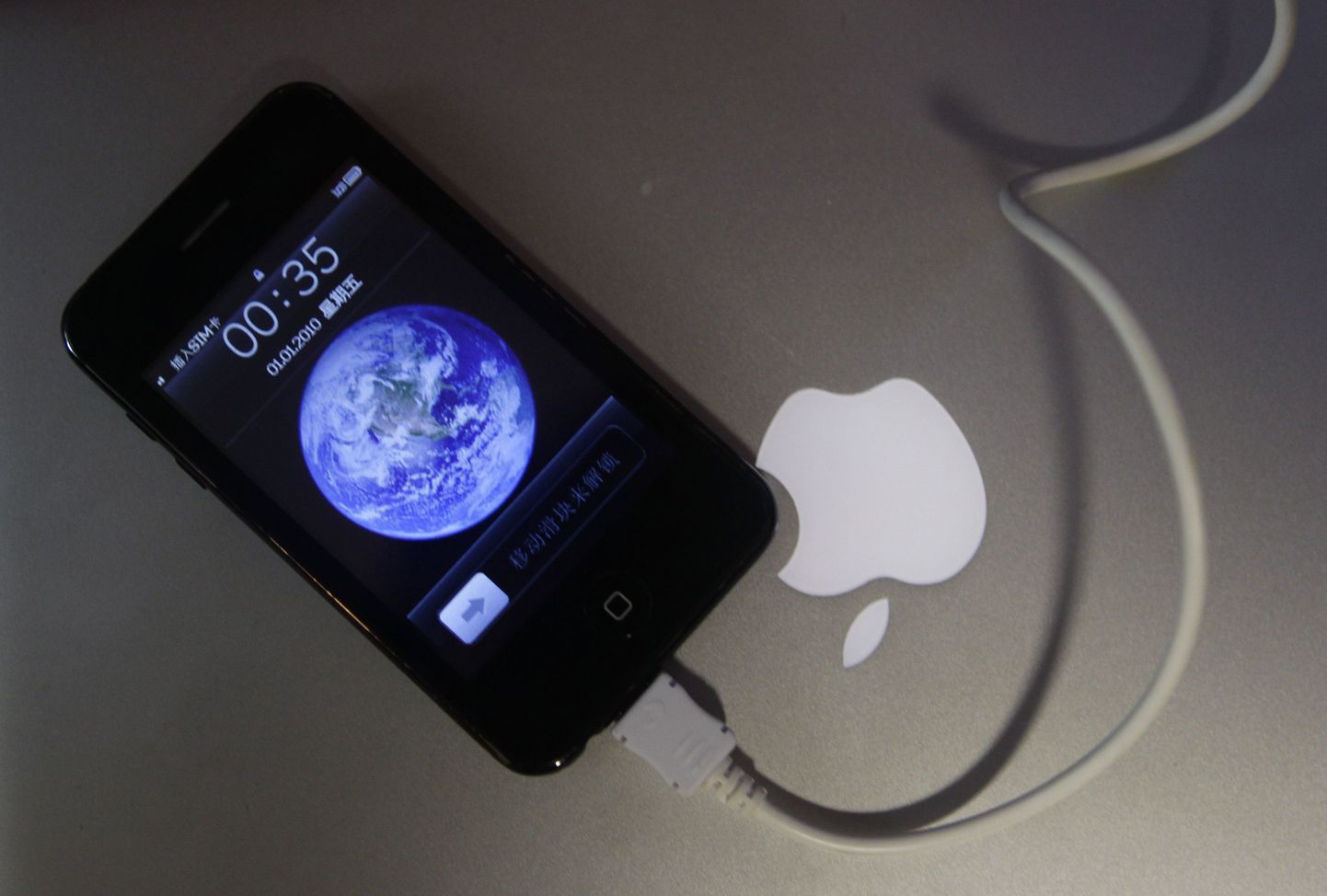 Apple soovitab oma mobiili mitte jätta külma ega kuuma kätte.