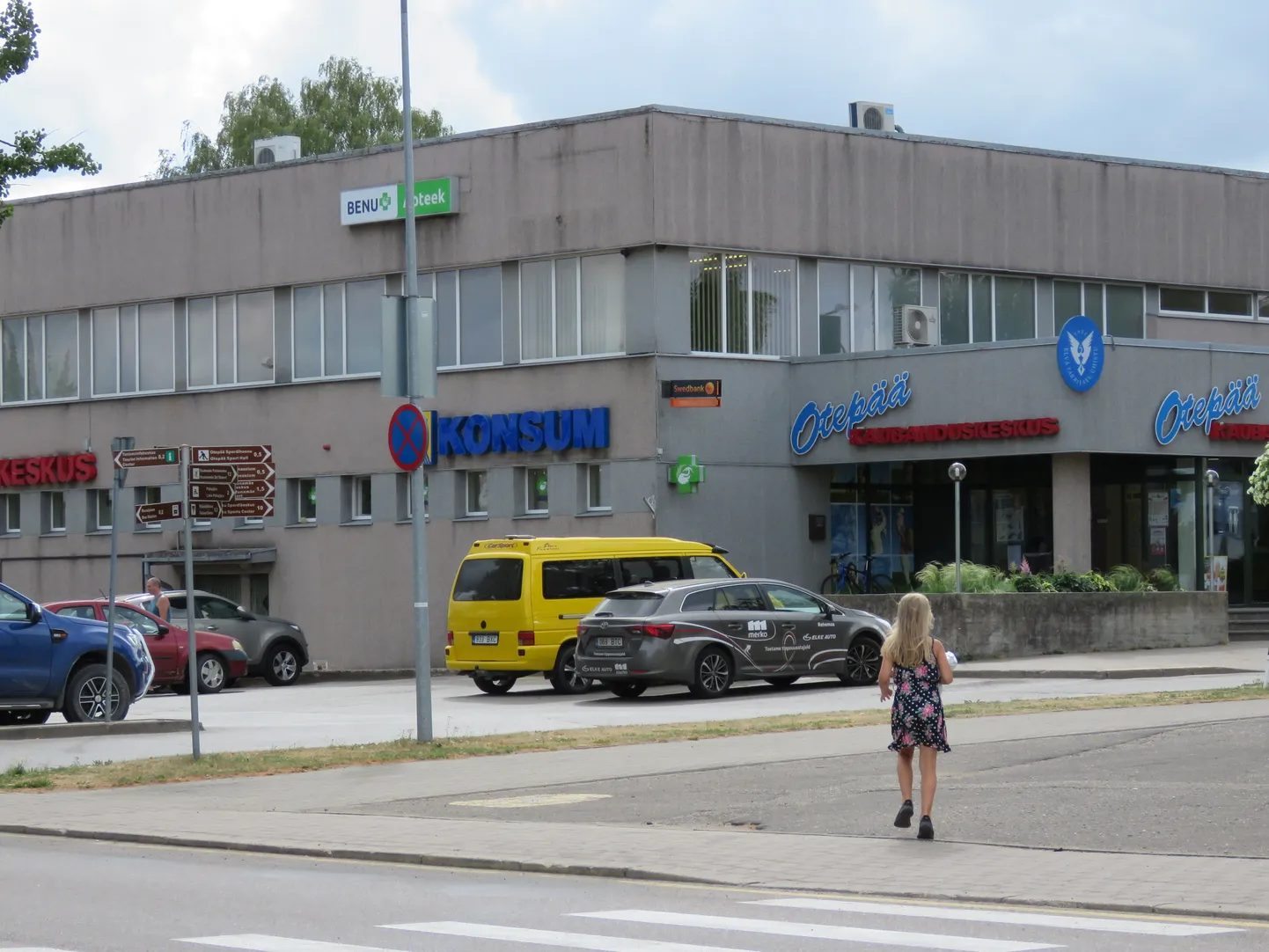 Otepää kesklinnas asuv kaubanduskeskus läheb varsti kauaoodatud remonti. Pärast taasavamist on rohkem müügipinda.