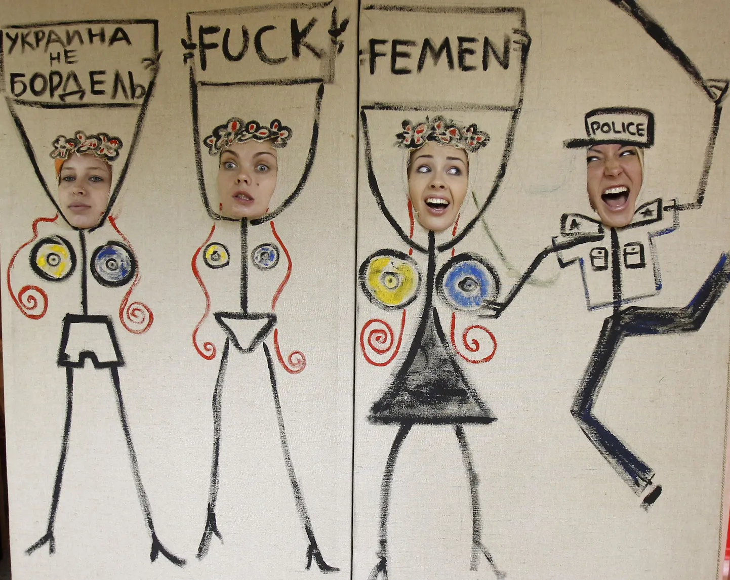Инсталляция от активисток Femen.