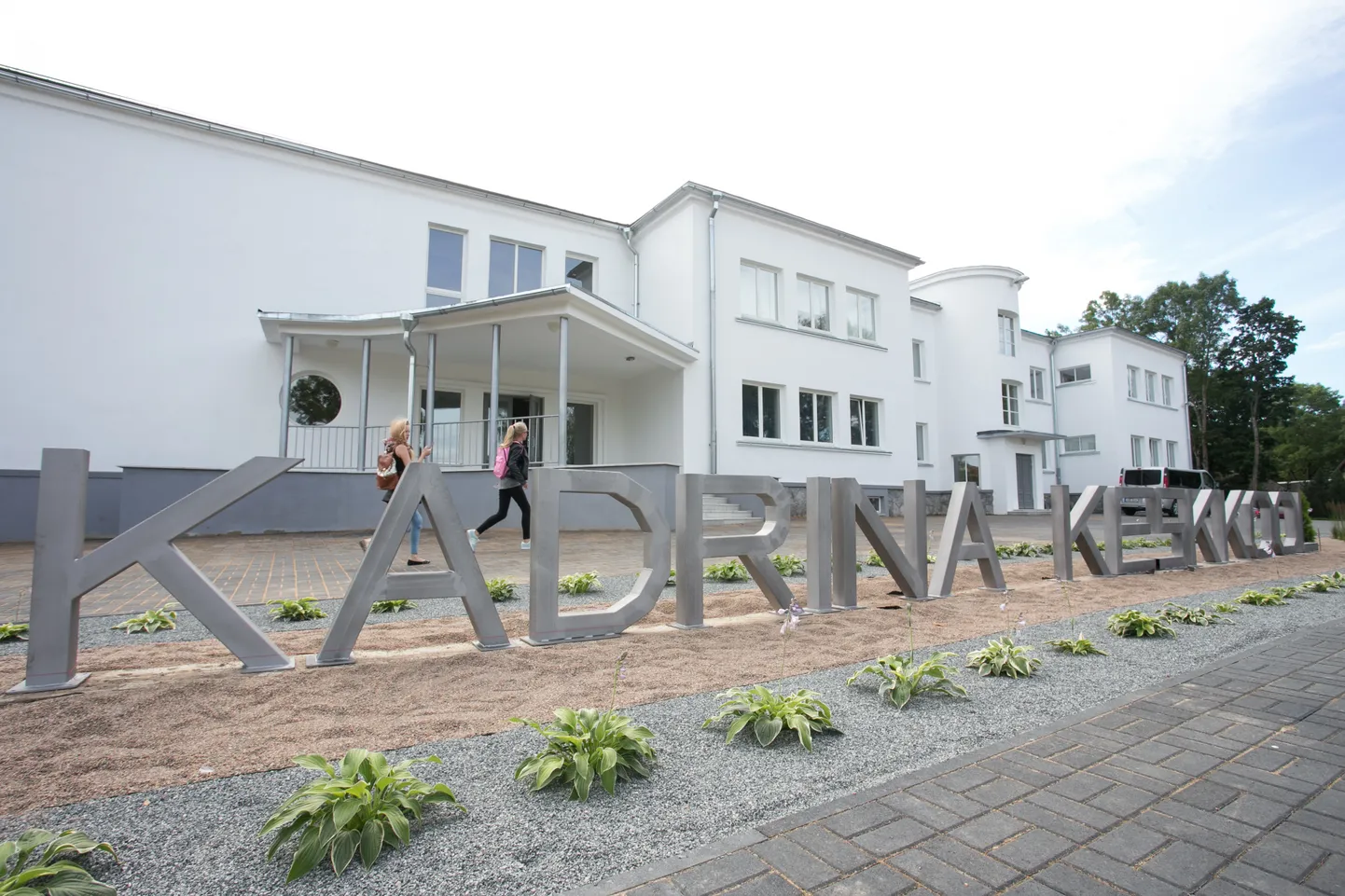 Kadrina keskkool.