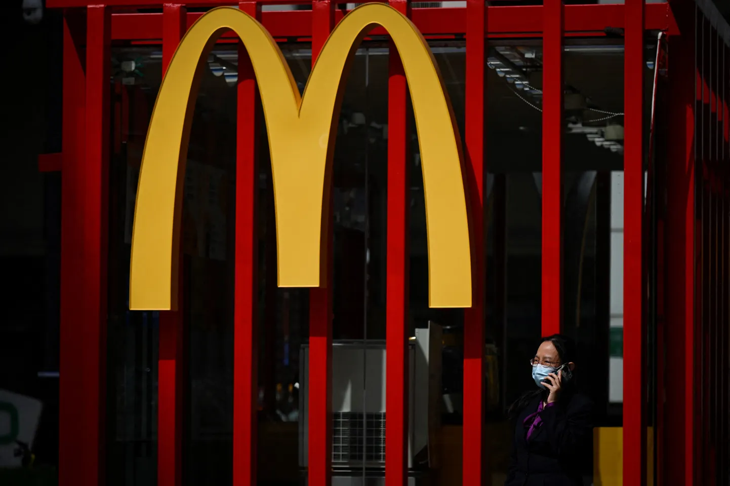 McDonald'si restoran Pekingis.