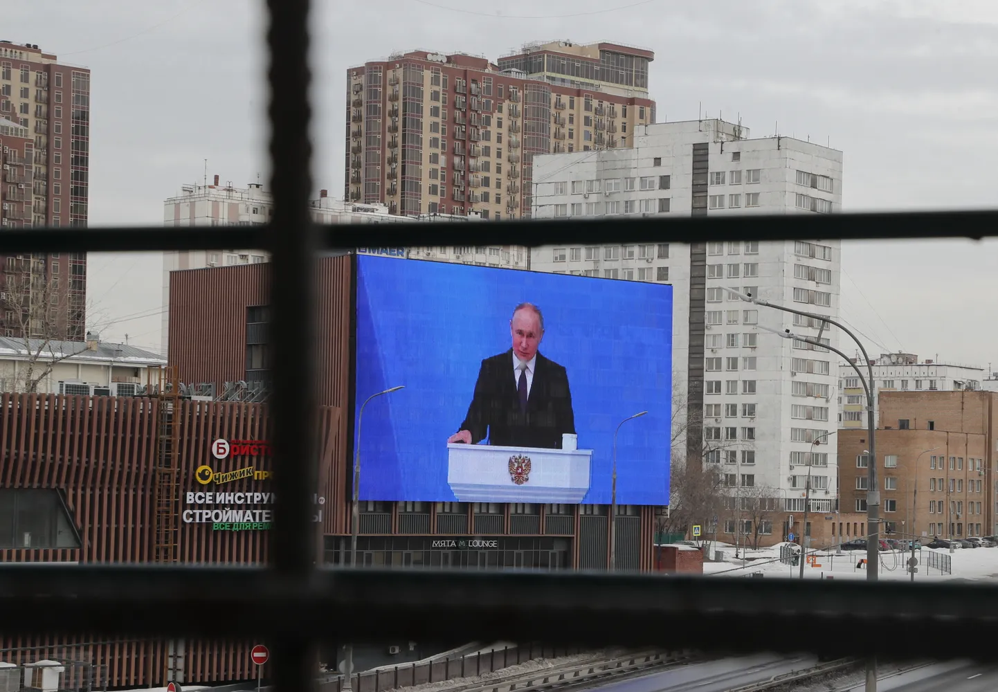 Москва (иллюстративное фото).