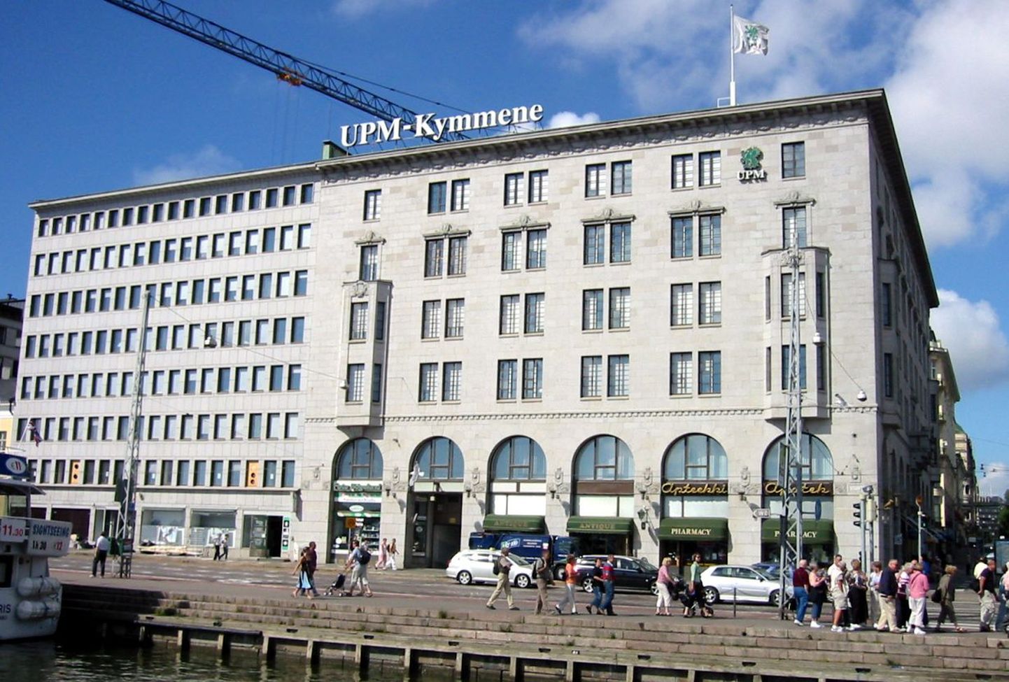 UPM-Kymmene OY peakorter Helsingi kesklinnas.