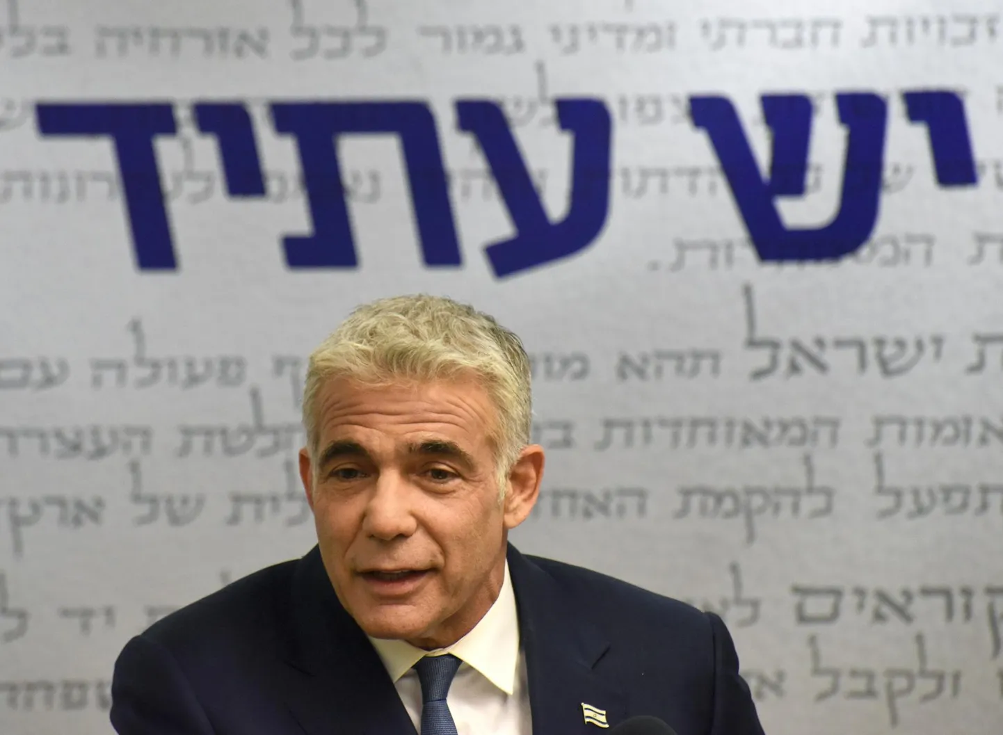 Iisraeli tsentristliku erakonna Yesh Atid juht Yair Lapid.