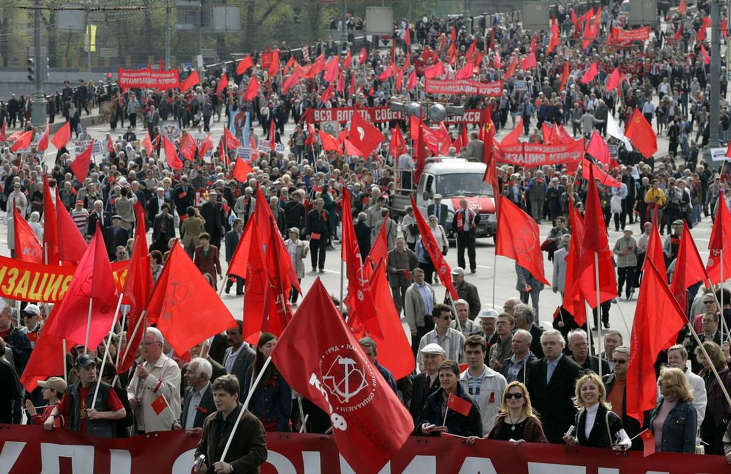 Kommunismi pooldajad Moskvas.