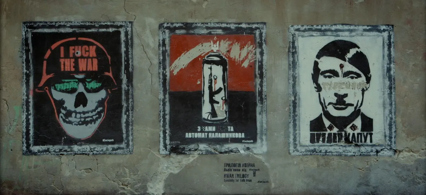 Vitali Manski film «Suguvõsa»