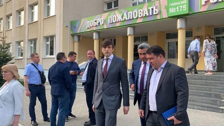 Фото статьи