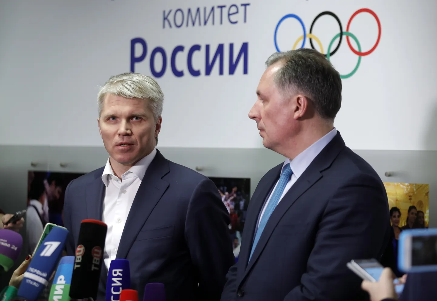 Министр спорта России Павел Колобков и первый вице-президент ОКР Станислав Поздняков