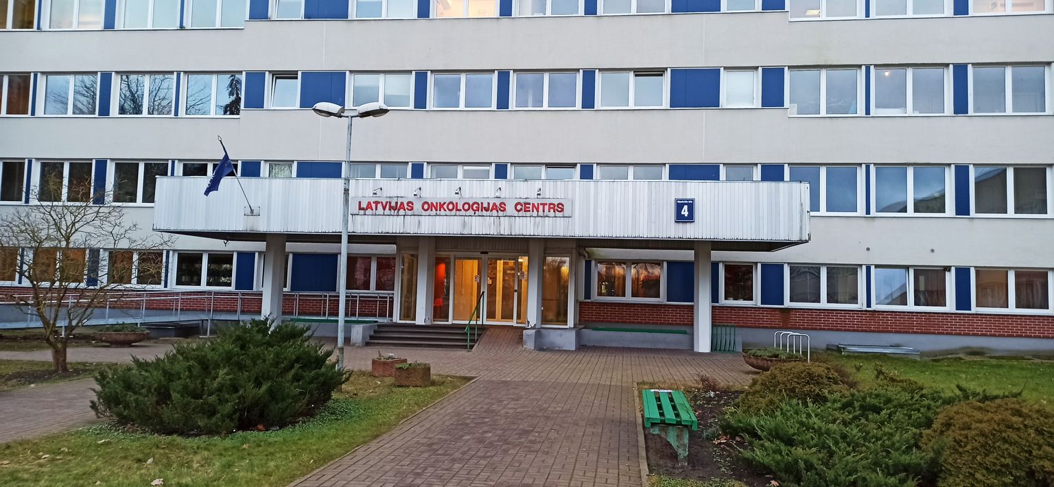 Латвийский онкологический центр