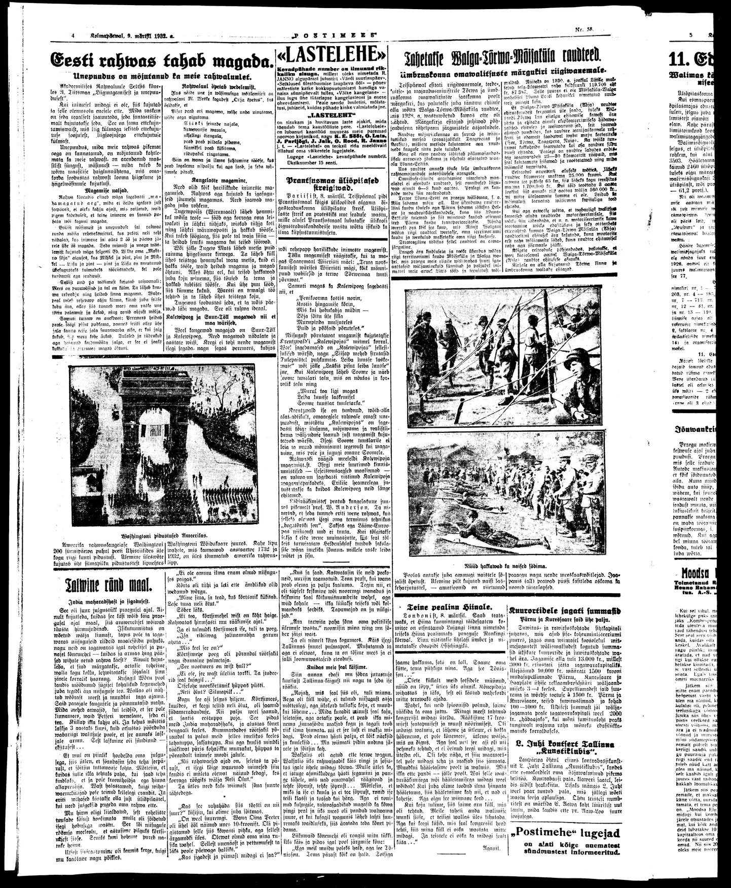 PM 9.03.1932