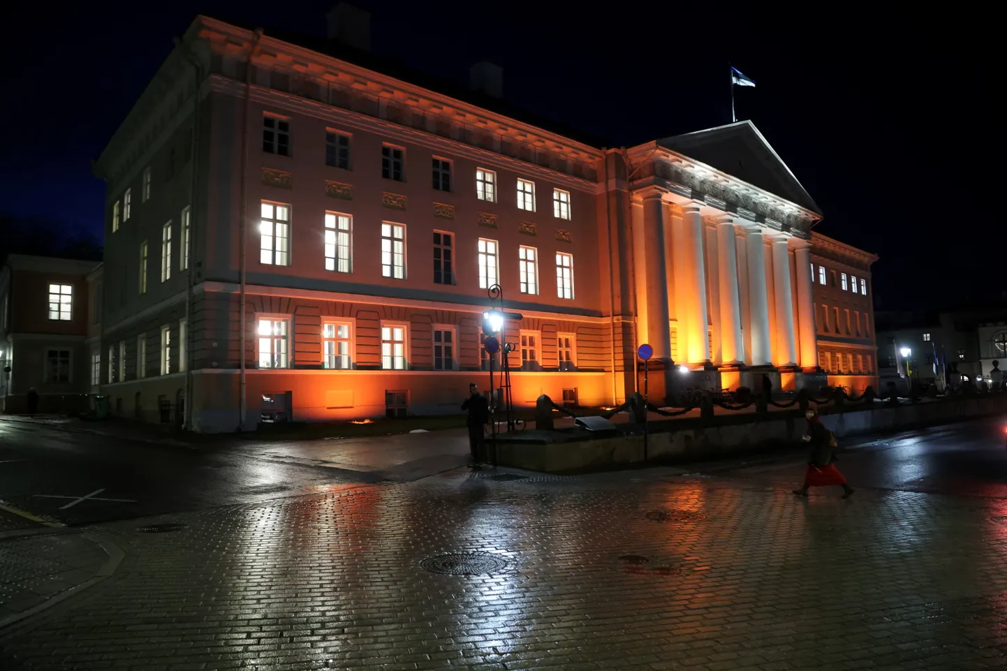 Tartu Ülikool