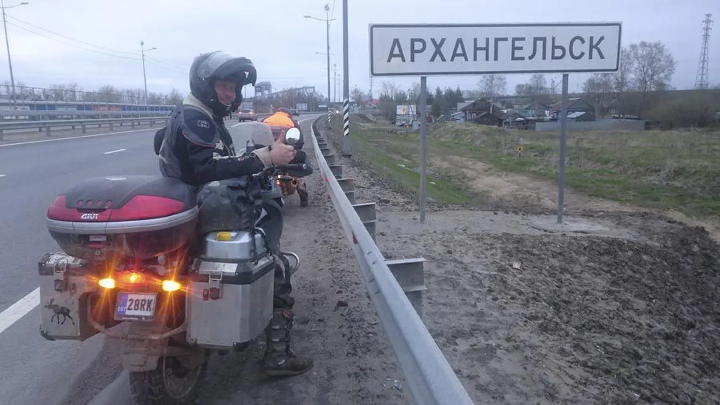 Рауль Эспенберг