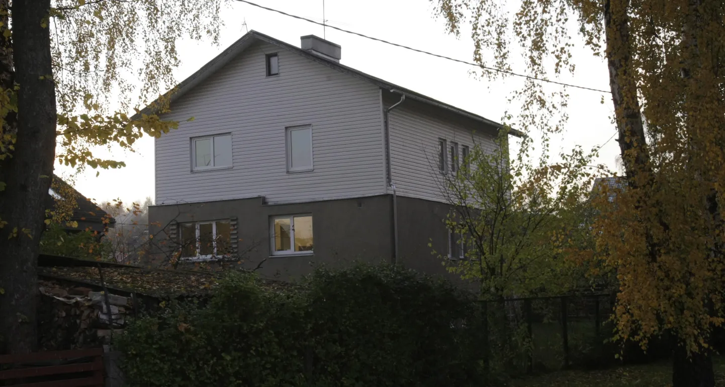 Eramu