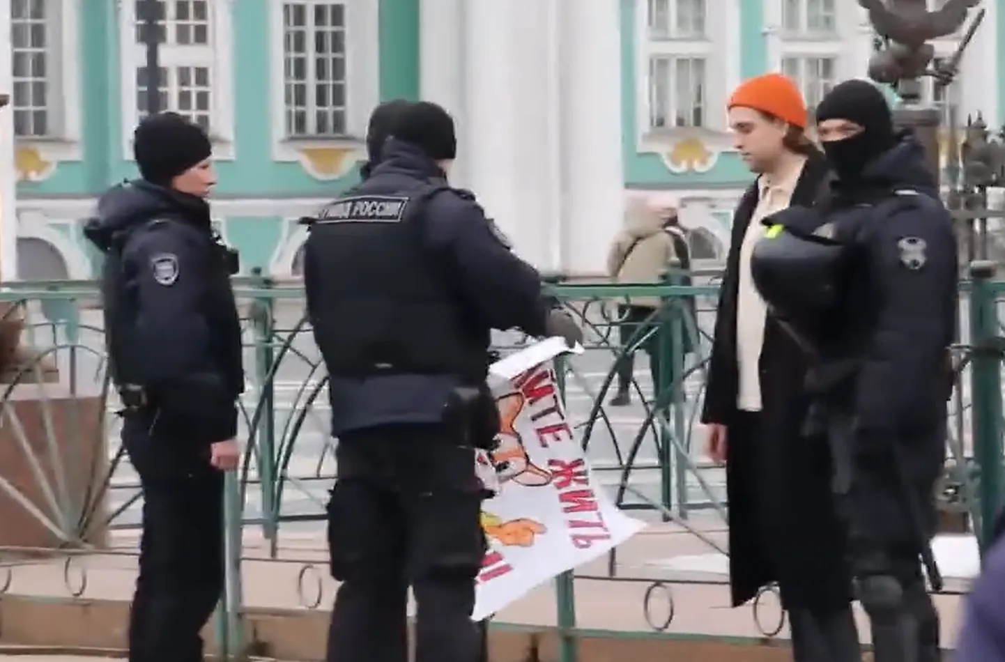 Raksta foto