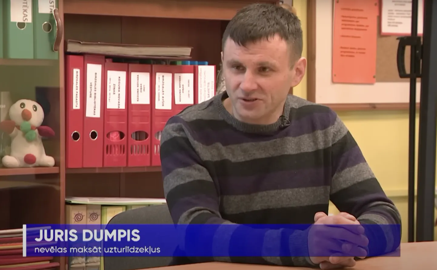 Юрис, у которого бывшая жена требует алименты на ребенка от другого мужчины