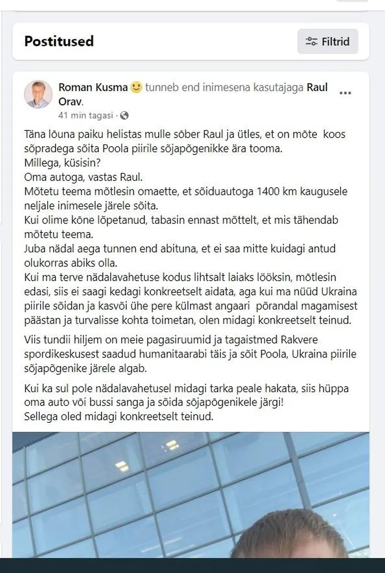 Kuvatõmmis Roman Kusma Facebooki seinalt.