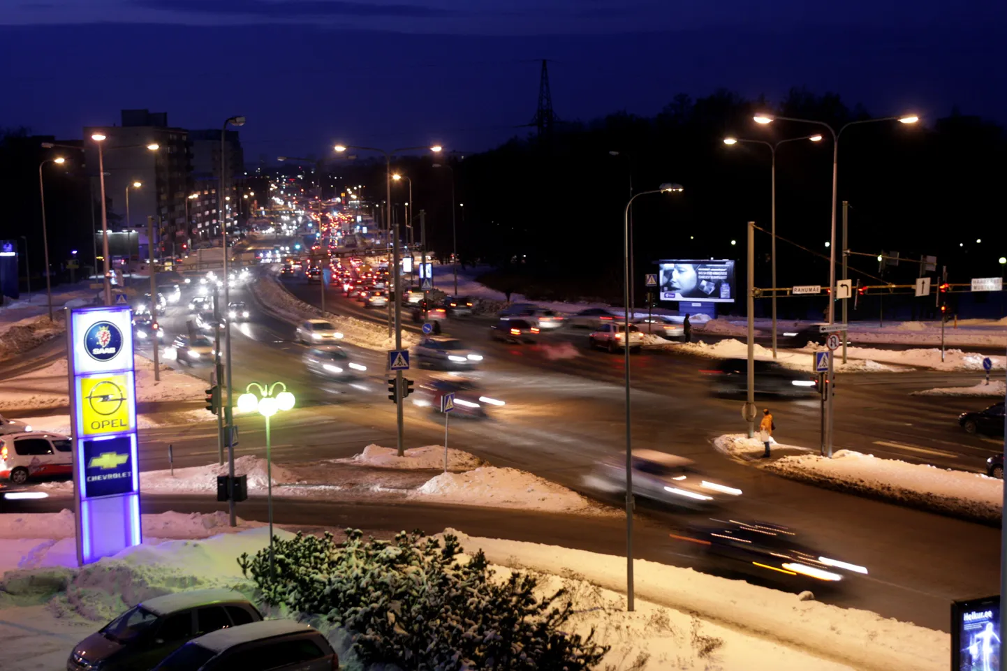 Таммсааре теэ.