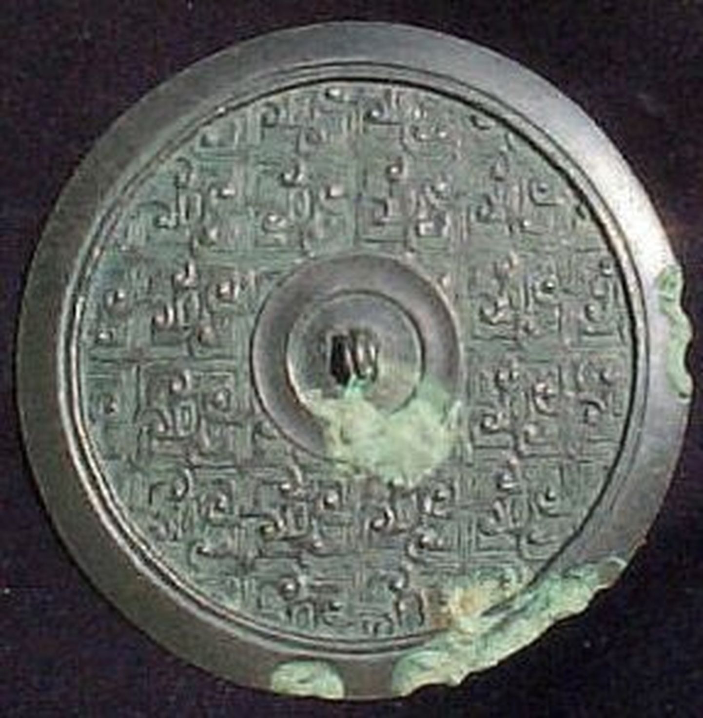 Hiinas varastati muuseumist üle 1600 aasta vanune pronkspeegel