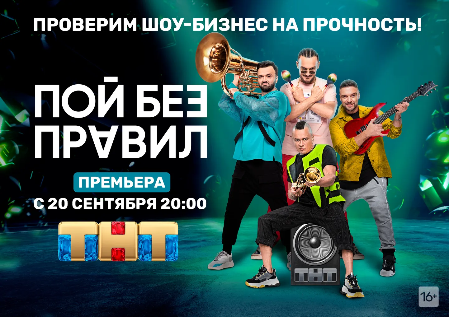 Фото статьи