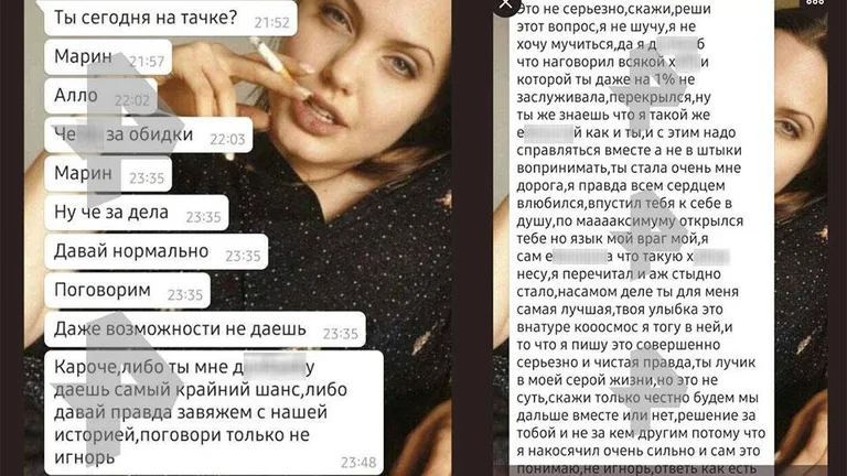 Фото статьи