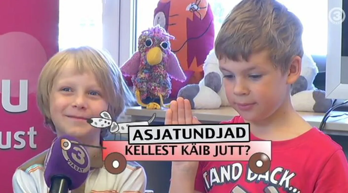 Väikesed asjatundjad mõistatavad, kes staaridest on tätoveeringu ja ilusate riietega naine