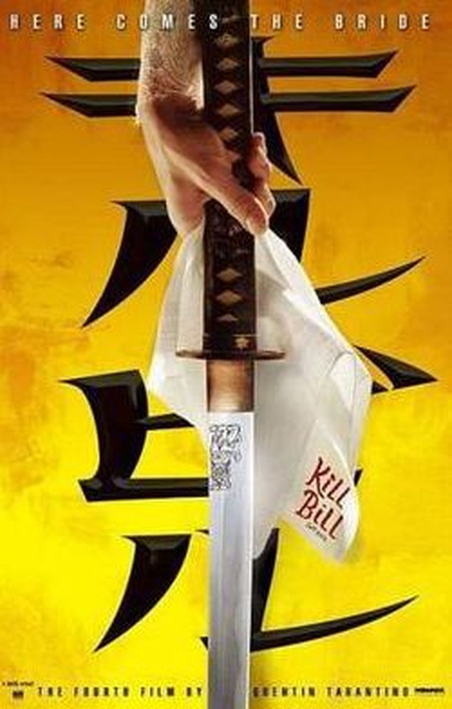 «Kill Bill vol1» reklaamplakat